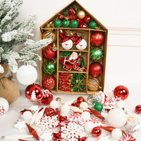 Camilla - Ensemble de 70 boules de Noël en plastique rouge, vert et or, multi-tailles (34x23.5x6cm) pour la décoration de l'arbre de Noël