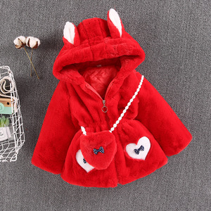 Manteau pour enfants en fausse fourrure épaisse, directement de l'usine, vêtements pour filles, dessin animé, veste d'hiver chaude à capuche pour enfants - Product Image 5