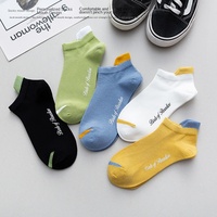Chaussettes d'été courtes en coton pour femmes, fines, légères, respirantes, absorbant la transpiration, taille basse, couleur unie, claires