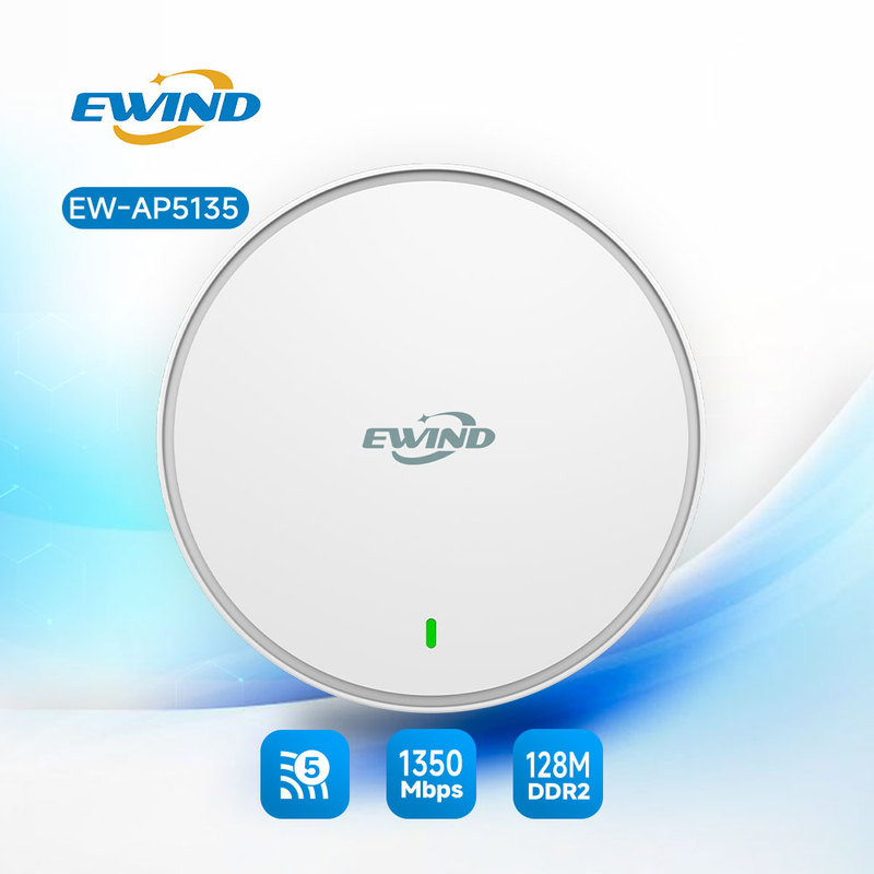 Outdoor High Power 802 11ax 1000Mbps