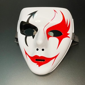 Máscara de Terror Femenina Piweixi <span class=keywords><strong>Momo</strong></span> para Halloween, Máscara de Cobertura Facial Completa, Material PET, PVC, PP, PC, ABS, para Fiestas de Cumpleaños, Uso en Eventos, a la Moda - Product Image 4