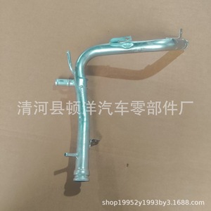 Manguera de Refrigerante Suzuki 17830M68K50-000, Tubo de Hierro para el Sistema de Refrigeración del Motor, Pieza de Repuesto - Product Image 4