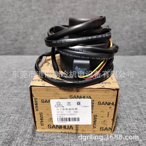 Bobina de Válvula Solenoide Sanhua Fq-Mo3012-000012 para Unidad de Refrigeración - Product Image 4