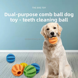 Jouet pour animaux de compagnie indestructible en forme de balle, jouet à mâcher interactif en caoutchouc naturel durable pour les chiens qui mâchent fortement, nettoyage des dents - Product Image 1