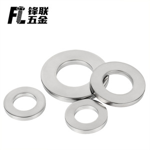 Rondelles plates en alliage de titane Fenglian M1.6-M20 DIN125 résistantes à la corrosion pour l'industrie de la construction - Product Image 4