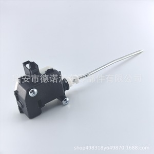 ตัวกระตุ้นล็อค Oliver Lock รุ่น DN116 สำหรับฝาถังน้ำมันรถยนต์ Volkswagen พร้อมระบบกันขโมยและระบบล็อคกลาง - Product Image 3