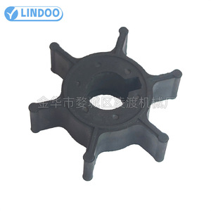 ยามาฮ่า6E0-44352-00ปั๊มน้ำใบพัดสำหรับ4 5 6Hp มอเตอร์นอกเรือ F4B F6C F5A - Product Image 5