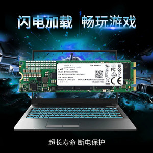 Found Dream 256Gb <b>M</b>.<b>2</b> <b>Ssd</b> Internal Solid State Drive For Laptop Desktop Computer - Product Image 3