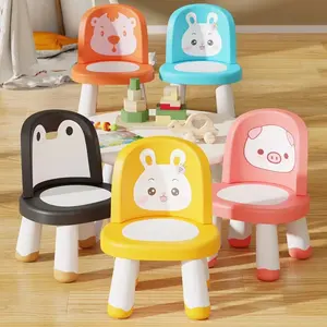 2023 Cadeira De Plástico Do Bebê com Som Engraçado Bebê Voice Seat Kid Cadeira De Plástico Child Stool Cartoon Cadeira De Plástico