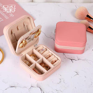 กล่องเก็บเครื่องประดับหนัง PU ทรงสี่<span class=keywords><strong>เหลี่ยม</strong></span>ทันสมัยพร้อมต่างหูแบบพกพาและที่เก็บสร้อยคอสไตล์เกาหลี - Product Image 3