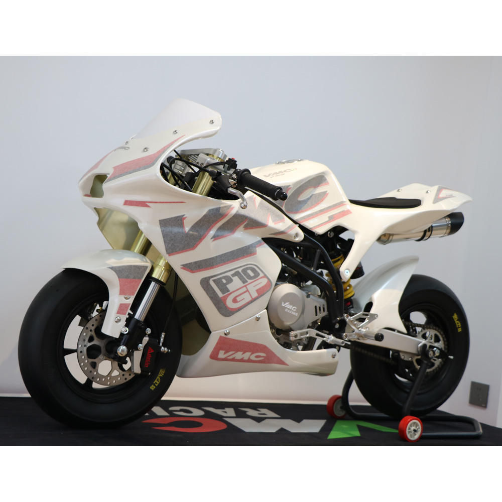 Mini Moto GP Fun and Excitement for Kids on Two Wheels