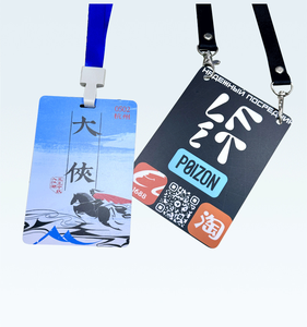 Carte RFID sans contact personnalisée avec logo imprimé, options multi-puces, livraison rapide, prix abordable, qualité durable, vente en gros - Product Image 6