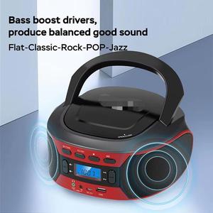 Boombox portable personnalisé en usine avec lecteur CD, radio FM numérique, entrée USB et AUX pour fêtes en extérieur et usage domestique - Product Image 5