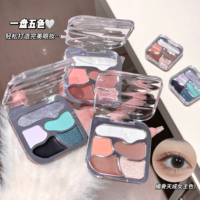 Hochwertiger natürlicher, nicht fallender Mattperlenpigment-Lidschatten LEEINTO Devoted 5 Colors Lidschatten-Palette