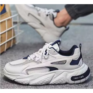 Zapatillas Retro de Alta Calidad para Hombre, Transpirables y Ligeras, Aceptan Personalización al por Mayor, Primavera, Verano, Otoño - Product Image 1