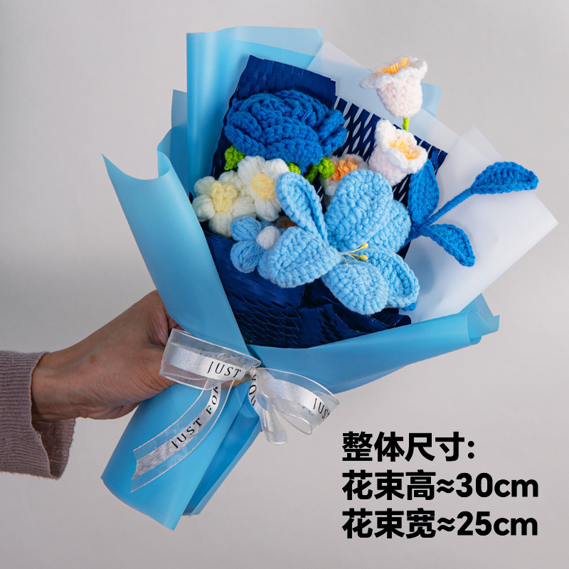 Blue rose and lily mini bouquet