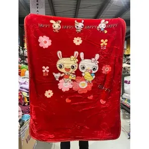 5 Fundas de Cuna Raschel de Dos Caras Surtidas - Product Image 4