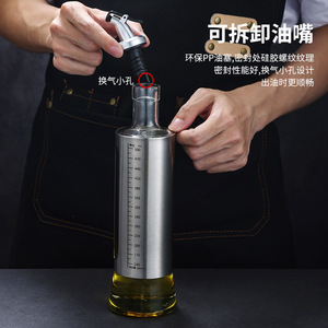 Stainless Steel Condiment Bottle 500Ml Leak Resistant With Hole Lid For Kitchen Seasoning Storage - Product Image 1