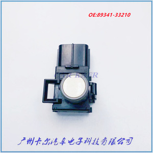 เรดาร์ถอยหลังโตโยต้า 89341-33210 เซ็นเซอร์จอดรถด้านหลัง 12V สำหรับรถยนต์โตโยต้า - Product Image 3