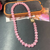 Ensemble de bijoux vintage pour femmes, perles œil-de-chat 12 mm faites à la main, plaqué cuivre or véritable, collier et bracelet printemps/été