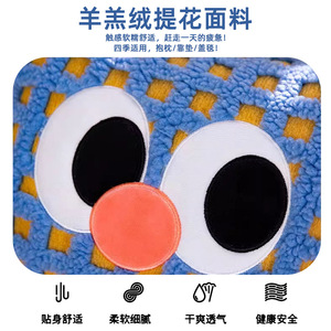 Manta de Almohada Dopamine Big Eyes, 24x24 Pulgadas, Cuadrada, Portátil, de Doble Uso, Cojín de Soporte Lumbar, Diseño de Dibujos Animados, Poliéster Extra Suave - Product Image 2