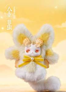 Loloan <span class=keywords><strong>The</strong></span> <span class=keywords><strong>Dream</strong></span> FLOAT in <span class=keywords><strong>the</strong></span> World blind BOX blind blind ที่ห้อยกระเป๋าของเล่นสุดพิเศษมี8ชิ้น/กล่อง - Product Image 5