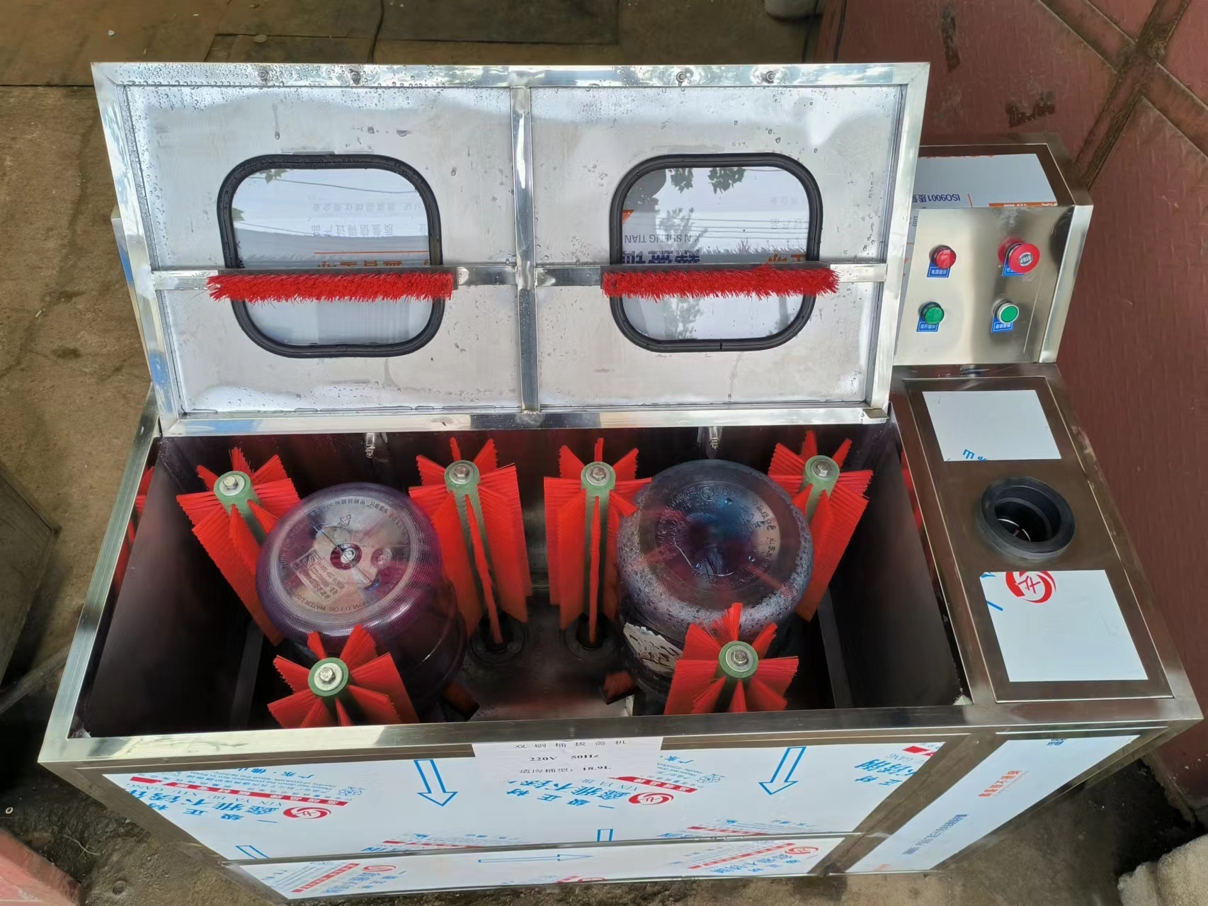 5 gallon washing machine