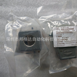 ตัวเชื่อมต่อ Harting HAN 6B-HTE-M25  ตัวเรือนพลาสติกสีเทา ได้รับการรับรองมาตรฐาน ROHS สำหรับใช้งานในอุตสาหกรรม - Product Image 3