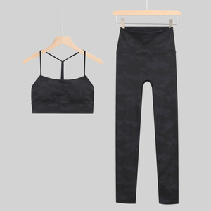 Ensemble de yoga et de fitness 2 pièces <span class=keywords><strong>Lulu</strong></span> pour femme, imprimé, extensible dans quatre directions, doux comme du beurre, haute qualité, élastique, taille XXL - Product Image 4