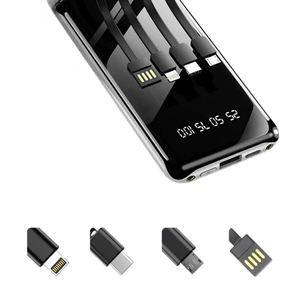 Wholesale Built-In Cable Power Bank Fast <b>Charging</b> 20000mah Mobile Supply Custom - Product Image 3