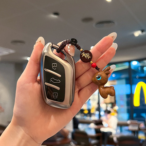 Bán Buôn Chìa Khóa Xe Bảo Vệ Với 3 Nút Chìa Khóa Xe Shell Thông Minh Từ Xa Cho Roewe Chìa Khóa - Product Image 4