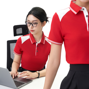 Alta calidad de dos tonos 260gsm poliéster Spandex suave fácil de lavar Polo camiseta con múltiples estilos asequible - Product Image 1