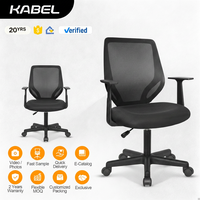 Chaises de bureau modernes réglables Dossier pivotant en gros avec nouvel accoudoir Style ascenseur Chaise visiteur en tissu maillé Design avec mousse