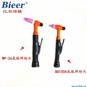 150F/WP26 TIG Welding Torch Tips Thickened Gas <b>Cooled</b> Tungsten Inert Gas For Welding <b>Power</b> Supply Argon Ar National Standard - Product Image 4