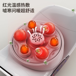 Dispositivo de Masaje Abdominal Eléctrico Recargable con Piedra Bian y Calor para Aliviar el Dolor Digestivo - Product Image 5