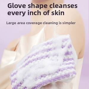 Esponja de Baño Suave de Doble Uso para Hombre y Mujer, Red de Burbujas Antideslizante, Suministros de Baño y Aseo Súper Suaves - Product Image 2