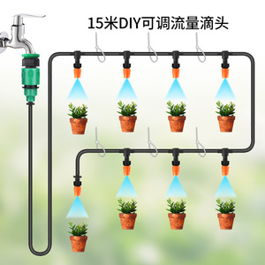 Kit de riego por goteo, tubo capilar de PVC de 15m, 20 boquillas atomizadoras, riego automático para macetas y plantas - Product Image 2