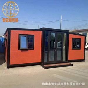 20 - Product Image 4