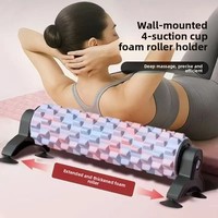 بكرة رغوية مبتكرة تثبت على الحائط مع حامل بكوب شفط، بكرة عضلات بتصميم أسنان الذئب لتدليك الأنسجة العميقة، بكرة يوغا