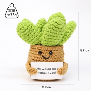 Mini <span class=keywords><strong>llavero</strong></span> de ganchillo hecho a mano con planta en maceta suculenta, muñeco <span class=keywords><strong>Amigurumi</strong></span> con relleno de algodón PP de 10 cm para regalo para niños - Product Image 1