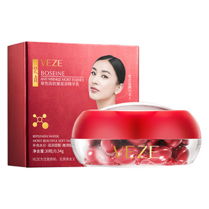 Suero Facial Nutritivo, Aclarante y Delicado para la Piel, OEM ODM, Venta al Por Mayor VEZE - Product Image 1
