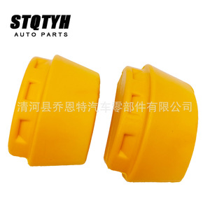 Jeep Buffer <b>Blocks</b> 52088684AB Rubber <b>Mountings</b> For Manual Transmission Vehicles - Product Image 3