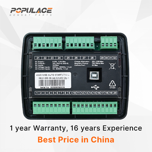 POPULACE Dse 4520 Mkii - Product Image 2