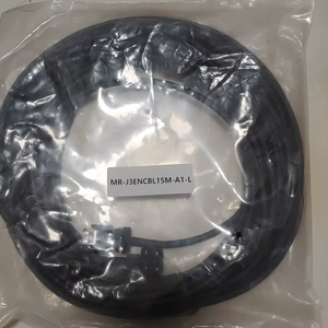 Cable de codificador de servo de marca nueva y cable de servo MRJ3ENCBL15MA1L - Product Image 2