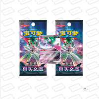 En gros En stock Boîte de boosters de cartes à collectionner True Mystery en chinois simplifié 14.0 CSV6C Pack de collection mystère