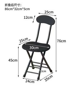 Kursi lipat kayu Solid untuk ruang makan di rumah asrama, bangku latihan logam portabel putih untuk negosiasi luar ruangan praktis tahan lama - Product Image 3