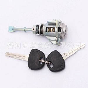 Cilindro de Cerradura de Puerta Delantera Izquierda para Hyundai Elantra 819702HA00, Juego de Llaves Mecánicas, Pieza de Repuesto - Product Image 3