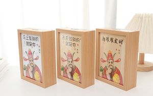 कांच की खिड़की और शीर्ष हैंडल पिक्चर फ्रेम मनी बैंक लकड़ी बॉक्सबॉक्स के साथ कस्टम लकड़ी का सूटकेस एटीएम मनी पिक्चर बैंक - Product Image 6