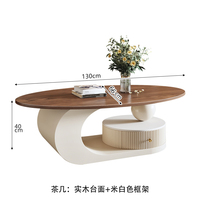 Table console moderne en bois massif Table à thé ovale élégante pour petites familles Meubles de salon haut de gamme pour appartements
