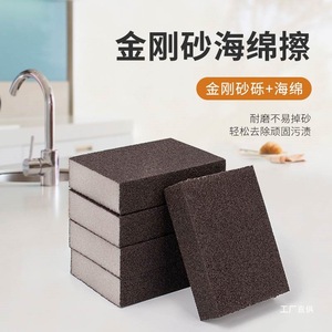 Esponja de limpieza rectangular Junxia Diamond Grit Pot Scrubber Nano para cocina, para eliminar incrustaciones y suciedad negra. - Product Image 4